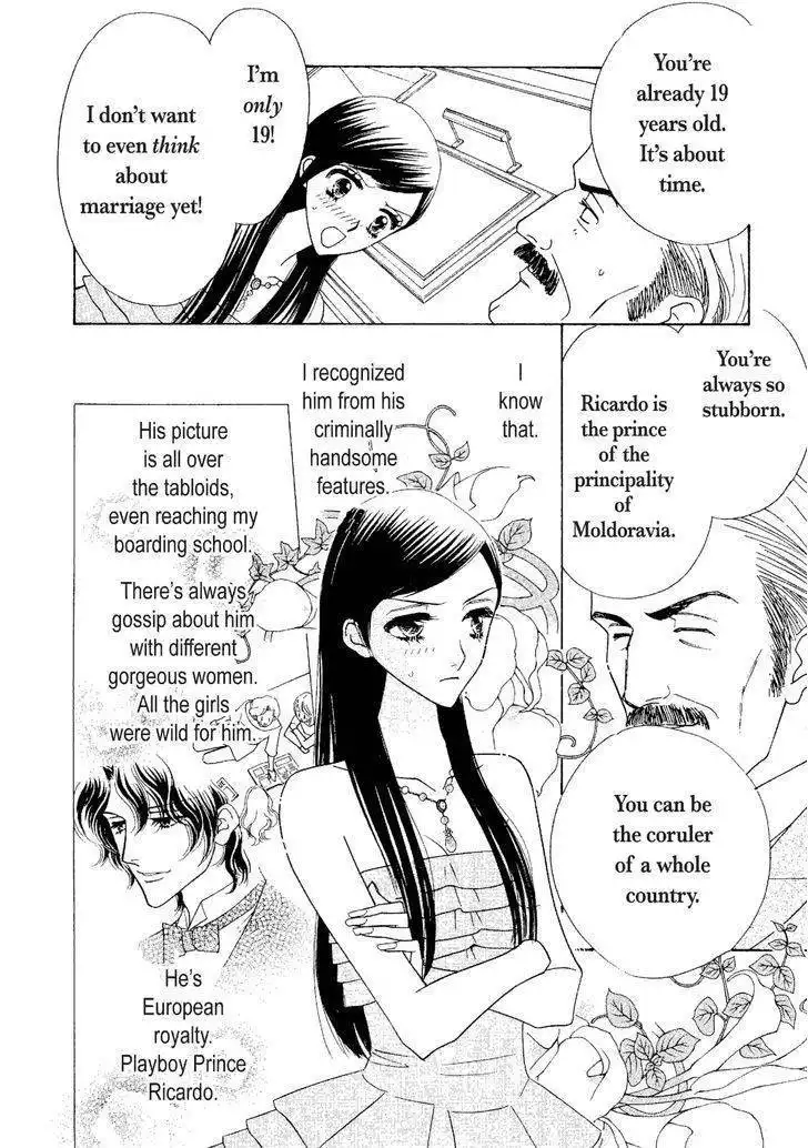 Muku na Princess Chapter 1 11